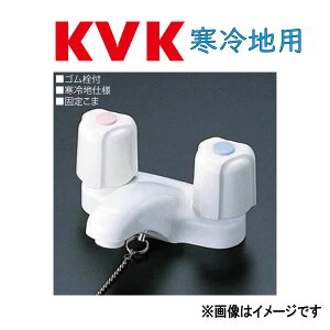 KVKsKM66Zt|(MYM M374-C) : ʗp2nh (St) P[uCP[