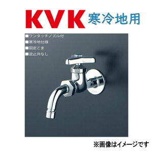 KVK�sK34BZ�t : c�f������]�`������(�����^�b�`�m�Y���t) ���P�[�u�C�P�[