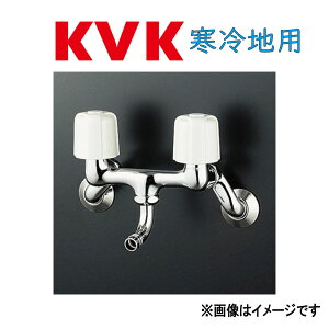KVK�sKM33N3WB�t|(��MYM M2CP-CC-W) : 2�n���h��������(�����^�b�`�m�Y���t) ���P�[�u�C�P�[