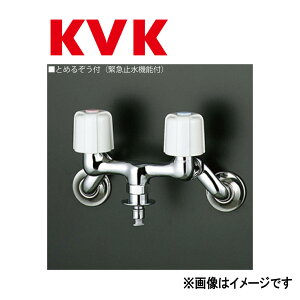 KVKsKM33Ut|(MYM M2CP3-TT) : 2nh P[uCP[