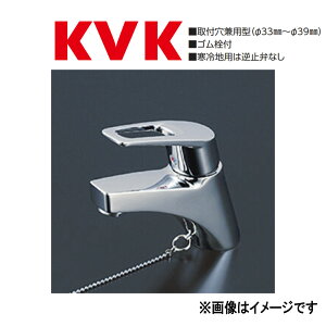 KVKsKM7001TGSt : ʗpo[ St P[uCP[