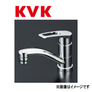 KVKsKM7011Tt : ʗpo[ P[uCP[