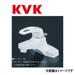 KVKsKM7014HPt : ʗpo[ |bvAbv P[uCP[