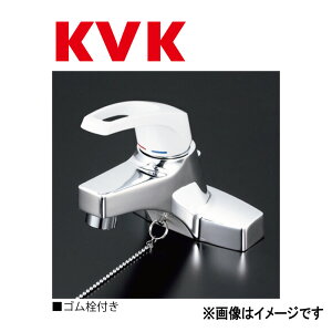 KVKsKM7014T2t : ʗpo[ St P[uCP[