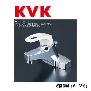 KVKsKM7014T2HPt : ʗpo[ |bvAbv P[uCP[