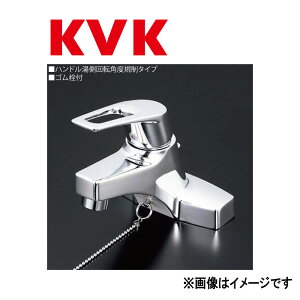 KVKsKM7014TAt : ʗpo[(]pxK) P[uCP[