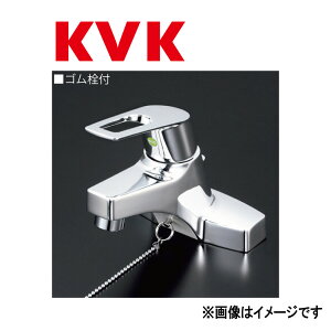 KVKsKM7014TECt : ʗpo[(eo[) P[uCP[