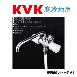 KVKsK18Ft : cnhV[t P[uCP[