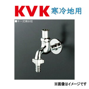 KVKsK4QZt|(MYM K60K-13(-C)) : cL[JbvOt P[uCP[ H26.