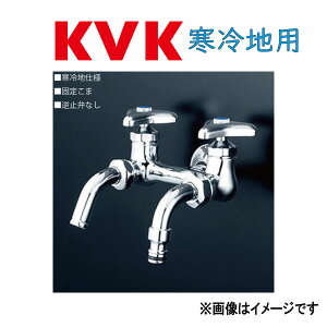 KVKsK112SPZt : cOz[XڑmYt P[uCP[