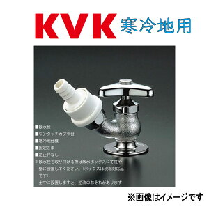 KVKsK8GZt : cڎU(^b`Jvt) P[uCP[