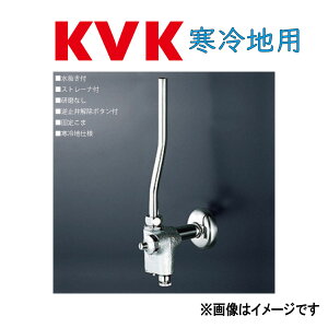 KVKsK69YWAZKNt|(rX~)|(MYM K114N-13) : AO`~ rX~(hCo[)(t) P[uCP[