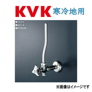 KVK�sK6W�t|(�r�X�~)|(��MYM K110N-13) : �A���O���`�~���� �r�X�~(�����t) ���P�[�u�C�P�[