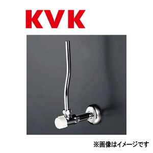 KVKsK1000t : AO`~(13mm) P[uCP[