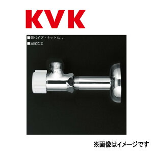 KVKsK1000P2t : AO`~(pCvEibg) P[uCP[