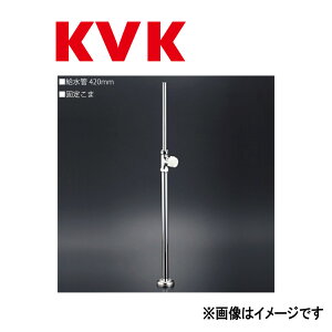 KVKsK1001t : Xg[g`~ P[uCP[