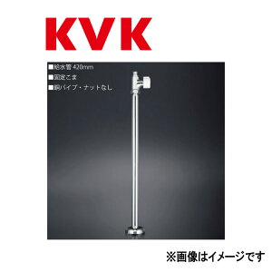 KVKsK1001P2t : Xg[g`~(pCvEibg) P[uCP[