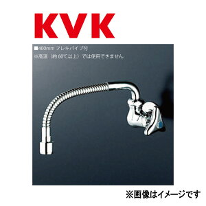 KVKsK10FL-R40t : `ݐ 400tLpCvt P[uCP[