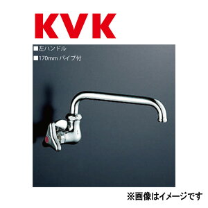 KVKsK10VLt|(MYM K220-13(-C)) : ݐ(nh) P[uCP[