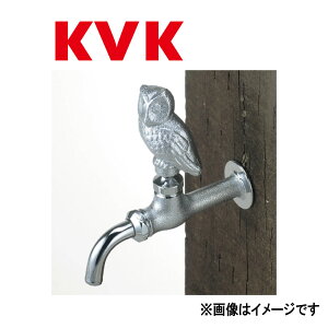 KVKsK125EGt : K[fjO (tNEnht) P[uCP[