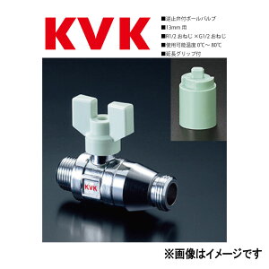 KVKsK140t|(MYM BV110-J1) : t~ٕt{[ou13(P×P) P[uCP[