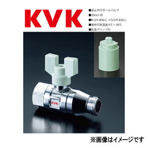 KVKsK141-20t|(MYM BV220-J1) : t~ٕt{[ou20(ߔP×P) P[uCP[