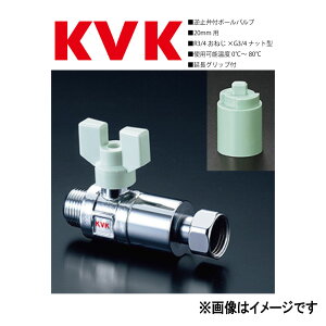 KVKsK144-20t|(MYM BV520-J1) : t~ٕt{[ou20(P×ibg^) P[uCP[
