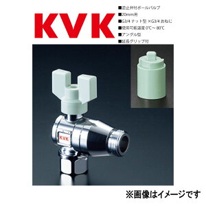 KVKsK145-20t|(MYM BV524-J1) : t~ٕt{[ou20(ibg^×P) AO` P[uCP[