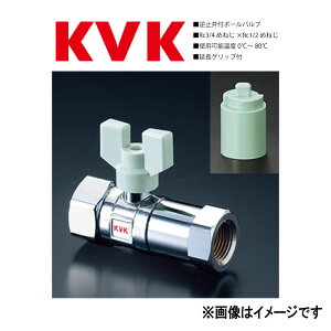 KVKsK148t|(MYM BV330-J1) : t~ٕt{[ou20×13(ߔP×ߔP) P[uCP[