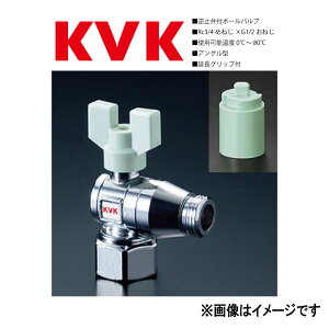 KVKsK149t|(MYM BV234-J1) : t~ٕt{[ou20×13(ߔP×P) AO` P[uCP[