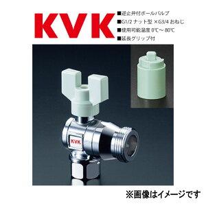 KVKsK152t|(MYM BV544-J1) : t~ٕt{[ou13×20(ibg`×P) AO` P[uCP[