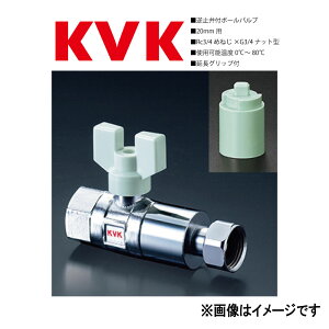 KVKsK153-20t : t~ك{[ou 20 P[uCP[