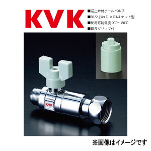 KVKsK154t : t~ٕt{[ou13×20(P×ibg^) P[uCP[