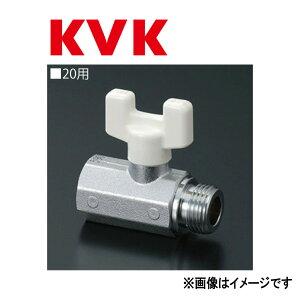 KVKsK155-20t|(MYM BV221) : {[ou20 P[uCP[