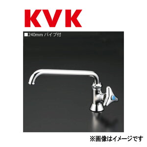 KVK�sK16NDR24�t : ���`���ݐ���240mm�p�C�v�t ���P�[�u�C�P�[