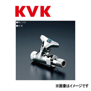 KVKsK17-20t|(MYM K200-20) : ~20 P[uCP[