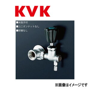 KVKsK19SWU4t|(MYM B310-13) : 򐅐(jIibg)(t) P[uCP[