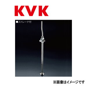 KVKsK30YAKNt|(rX~)|(MYM K186-13) : Xg[g`~ P[uCP[