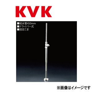 KVKsK31At|(rX~)|(MYM K180H-13) : Xg[g`~ rX~ hCo[ 420mm P[uCP[