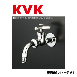 KVKsK34SPJt : Oz[XڑmYt P[uCP[