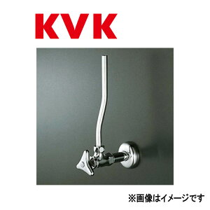 KVKsK6t|(rX~)|(MYM K110-13(-C)) : AO`~ rX~ P[uCP[ H26.