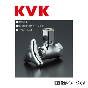 KVKsK6AP5NBt : AO`~hCo[ (ǔh~t) P[uCP[