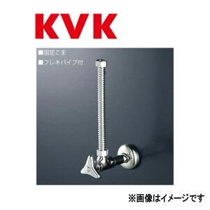 KVKsK6FLt : AO`~ (tLpCvt) P[uCP[