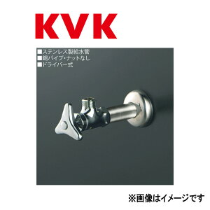 KVKsK6S-P2t : AO`~(pCv.ibg)(XeX) P[uCP[