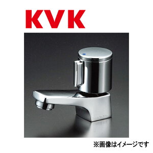 KVKsK70Gt|(MYM K610-13(-C)) :  P[uCP[
