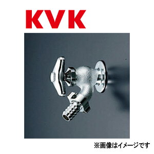 KVKsK8t|(MYM K70-13(-C)) : (U) P[uCP[ H26.