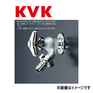 KVKsK8Jt : U P[uCP[