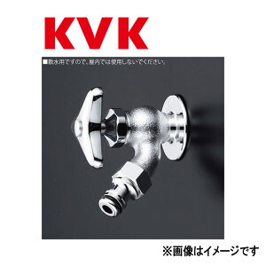 KVKsK8SPJt : Oz[XڑjbvtU P[uCP[