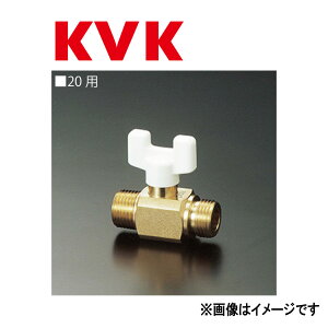 KVKsK92-20t|(MYM BV121) : {[ou20 P[uCP[