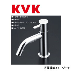 KVKsLFK612-107t : (P) P[uCP[